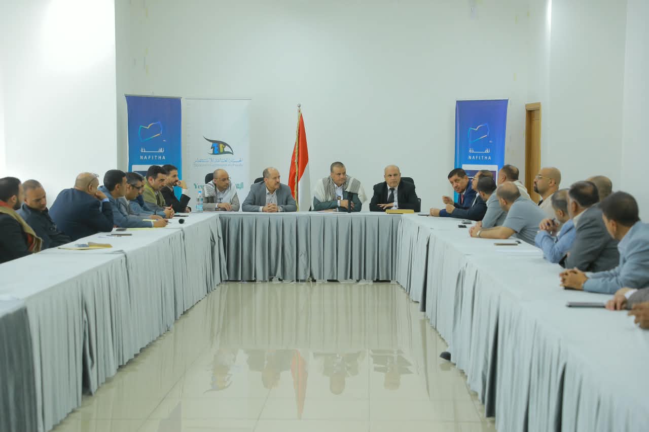 مناقشة آليات تنفيذ الحوافز والامتيازات للاستيراد إلى موانئ البحر الأحمر والوضع التمويني والسعري